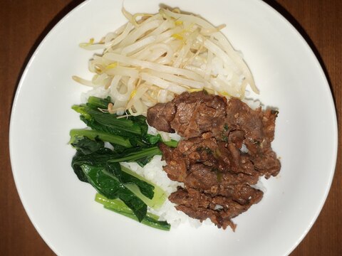 シンプル&ヘルシー子供のお昼ご飯に♪プルコギ丼